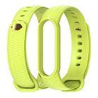 For Xiaomi Mi Band 5/6/7 Mijobs Solid Color Honeycomb Silicone Watch Band(Grass Green) - 1