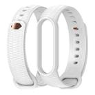 For Xiaomi Mi Band 5/6/7 Mijobs Solid Color Honeycomb Silicone Watch Band(White) - 1