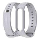 For Xiaomi Mi Band 5/6/7 Mijobs Solid Color Honeycomb Silicone Watch Band(Grey) - 1