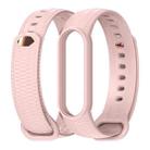 For Xiaomi Mi Band 5/6/7 Mijobs Solid Color Honeycomb Silicone Watch Band(Pink) - 1