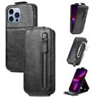 For iPhone 13 Pro Zipper Wallet Vertical Flip Leather Phone Case (Black) - 1