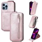 Zipper Wallet Vertical Flip Leather Phone Case For iPhone 11 Pro Max(Rose Gold) - 1