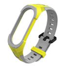 For Xiaomi Mi Band 5 / 6 / 7 Mijobs Two-color Silicone Watch Band(Yellow+Grey) - 1