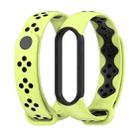For Xiaomi Mi Band 5/6/7 Mijobs Sport Two-color TPU Watch Band(Grass+Black) - 1