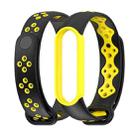 For Xiaomi Mi Band 5/6/7 Mijobs Sport Two-color TPU Watch Band(Black+Yellow) - 1