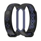 For Xiaomi Mi Band 5/6/7 Mijobs Sport Two-color TPU Watch Band(Black+Midnight Blue) - 1