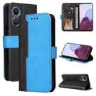 For OPPO Reno7 Z 5G / A96 5G Stitching-Color Flip Leather Phone Case(Blue) - 1