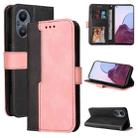 For OPPO Reno7 Z 5G / A96 5G Stitching-Color Flip Leather Phone Case(Pink) - 1