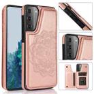For Samsung Galaxy S21+ 5G Double Buckle Mandala PU+TPU Phone Case(Rose Gold) - 1