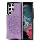 For Samsung Galaxy S22 Ultra 5G Double Buckle Mandala PU+TPU Phone Case(Purple) - 1
