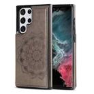 For Samsung Galaxy S22 Ultra 5G Double Buckle Mandala PU+TPU Phone Case(Grey) - 1