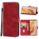 For ZTE Axon 40 Pro Leather Phone Case(Red) - 1