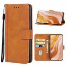 For ZTE Axon 40 Pro Leather Phone Case(Brown) - 1