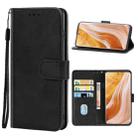 For ZTE Axon 40 Pro Leather Phone Case(Black) - 1