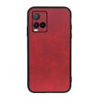 For vivo Y32 China / Y21s / Y33s / Y21t Accurate Hole Two-color Calf Texture PU Phone Case(Red) - 1