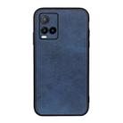 For vivo Y32 China / Y21s / Y33s / Y21t Accurate Hole Two-color Calf Texture PU Phone Case(Blue) - 1