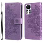 For Infinix Hot 11S NFC 7-petal Flowers Embossed Flip Leather Phone Case(Light Purple) - 1