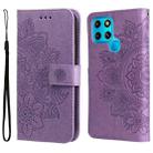 For Infinix Smart 6 7-petal Flowers Embossed Flip Leather Phone Case(Light Purple) - 1