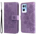 For OPPO Reno7 Pro 5G 7-petal Flowers Embossed Flip Leather Phone Case(Light Purple) - 1