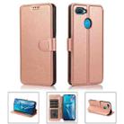 For OPPO A7 Shockproof PU + TPU Leather Phone Case(Rose Gold) - 1