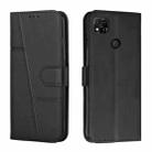 For Xiaomi Redmi 10A/Poco C31/Redmi 9C Stitching Calf Texture Buckle Leather Phone Case(Black) - 1