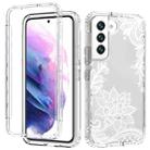 For Samsung Galaxy S22 5G PC+TPU Transparent Painted Phone Case(White Flower) - 1