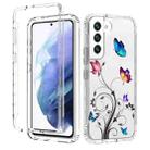 For Samsung Galaxy S22+ 5G PC+TPU Transparent Painted Phone Case(Tree Butterflies) - 1