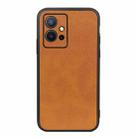 For vivo Y75 5G Accurate Hole Two-color Calf Texture Shockproof Phone Case(Brown) - 1