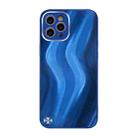 For iPhone 12 Pro Max Lightning Texture TPU + Tempered Glass Phone Case(Blue) - 1