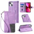 Splicing Leather Phone Case For iPhone 13(Purple) - 1