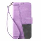 Splicing Leather Phone Case For iPhone 13 Pro(Purple) - 2