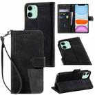 For iPhone 11 Splicing Leather Phone Case (Black) - 1