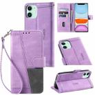 For iPhone 11 Splicing Leather Phone Case (Purple) - 1