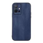 For vivo Y75 5G Yellow Cow Texture PU Phone Case(Blue) - 1