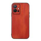 For vivo Y75 5G Yellow Cow Texture PU Phone Case(Brown) - 1