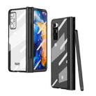 For Xiaomi Mi Mix Fold Full Body Electroplating Hinge Phone Case with Stylus(Black) - 1