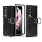 For Samsung Galaxy Z Fold3 5G Leather Texture PC Ring Holder Phone Case(Black) - 1
