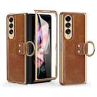 For Samsung Galaxy Z Fold3 5G Leather Texture PC Ring Holder Phone Case(Brown) - 1