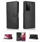 For Samsung Galaxy S21 Ultra 5G Shockproof PU + TPU Leather Phone Case(Black) - 1