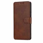 For Samsung Galaxy S22 5G Shockproof PU + TPU Leather Phone Case(Brown) - 2