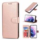 For Samsung Galaxy S22 5G Shockproof PU + TPU Leather Phone Case(Rose Gold) - 1