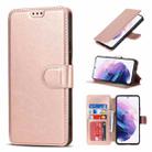 For Samsung Galaxy S22+ 5G Shockproof PU + TPU Leather Phone Case(Rose Gold) - 1