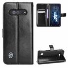For Xiaomi Black Shark 5 RS Retro Crazy Horse Texture Leather Phone Case(Black) - 1