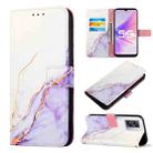 For OPPO A57 5G 2022 PT003 Marble Pattern Flip Leather Phone Case(White Purple LS006) - 1