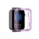 For Xiaomi TPU Protective Shell(Transparent Purple) - 1