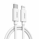 JOYROOM S-M430 Type-C / USB-C to 8 Pin PD Fast Charging Cable, Length:1.2m(White) - 1