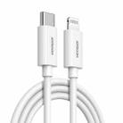 JOYROOM S-M431 Type-C / USB-C to 8 Pin PD Fast Charging Cable, Length:2m(White) - 1