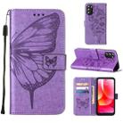 For Motorola Moto G 5G 2022 Embossed Butterfly Leather Phone Case(Purple) - 1