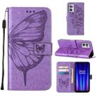 For OnePlus Nord CE 2 5G Embossed Butterfly Leather Phone Case(Purple) - 1