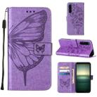 For Sony Xperia 1 IV Embossed Butterfly Leather Phone Case(Purple) - 1